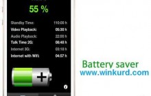 زیاد کردنی تەمەنی باتری Battery Saver pro v1.1 تایبەت بە ئایفۆن،ئایپەد،ئایپۆد