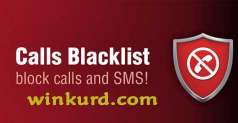 Calls Blacklist PRO بلۆک کردنی نامە و تەلەفون بۆ ئەندرۆید