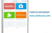 Firefox  فایەرفۆكس بۆ ئەندرۆید