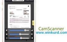 CamScanner-HD-3.0 سکانەر تەیبەت بە iOS