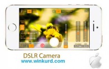 DSLR Camera v2.7.1 کامێرای پێشکەوتوو - تایبەت بە ئایفۆن،ئایپەد،ئایپۆد