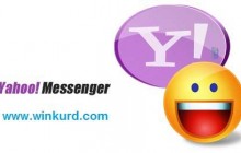 یاهوو مسنجر Yahoo! Messenger 11.5.0.228