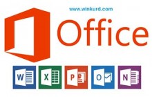 Microsoft Office 2013 مایکرۆسۆفت ئۆفیس 2013 - 64bit